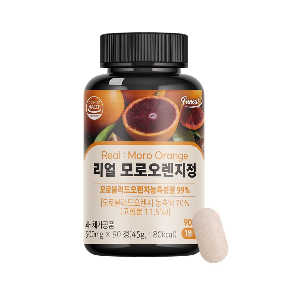 Fatono Moro Orange Fiber Tablets detail 1
